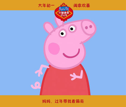 苹果id怎么从美国换回中国